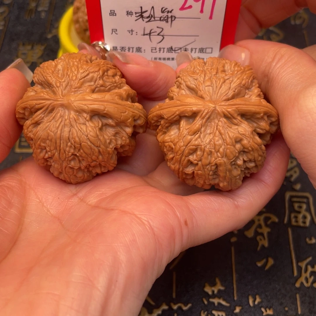 桃核吊坠文玩的好的