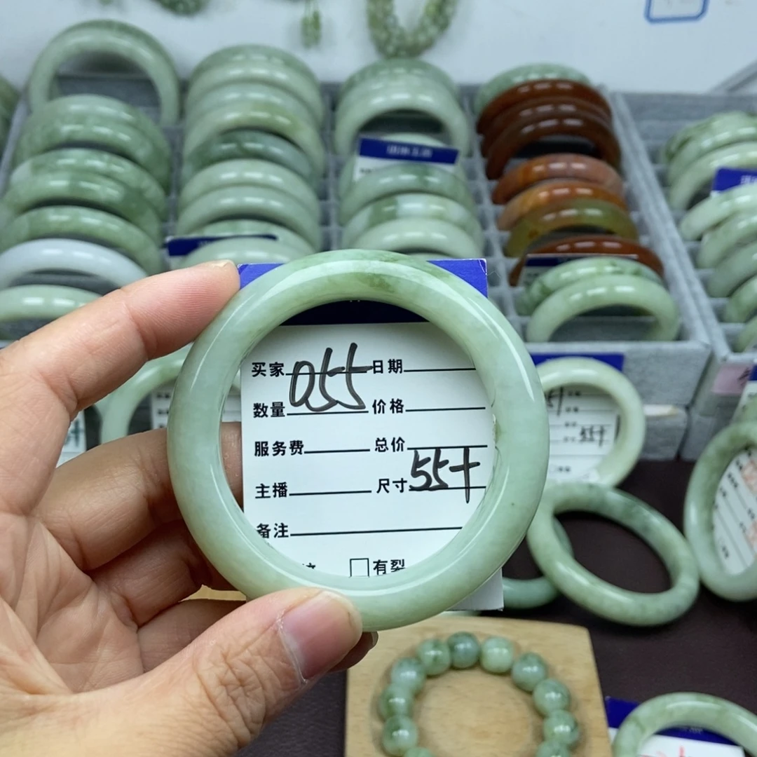 蛇纹石玉未镶嵌手链