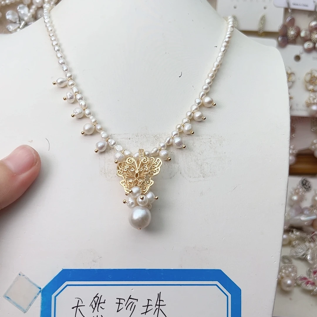 淡水珍珠颈饰未镶嵌