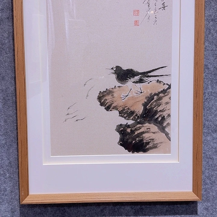 国画333333333333333333333