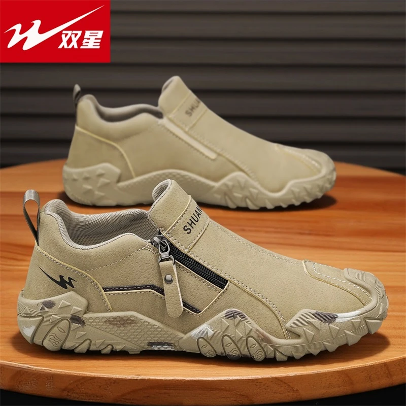 双星品牌男鞋秋秋新款皮面运动鞋百搭爆款户外登山鞋防滑劳保鞋男