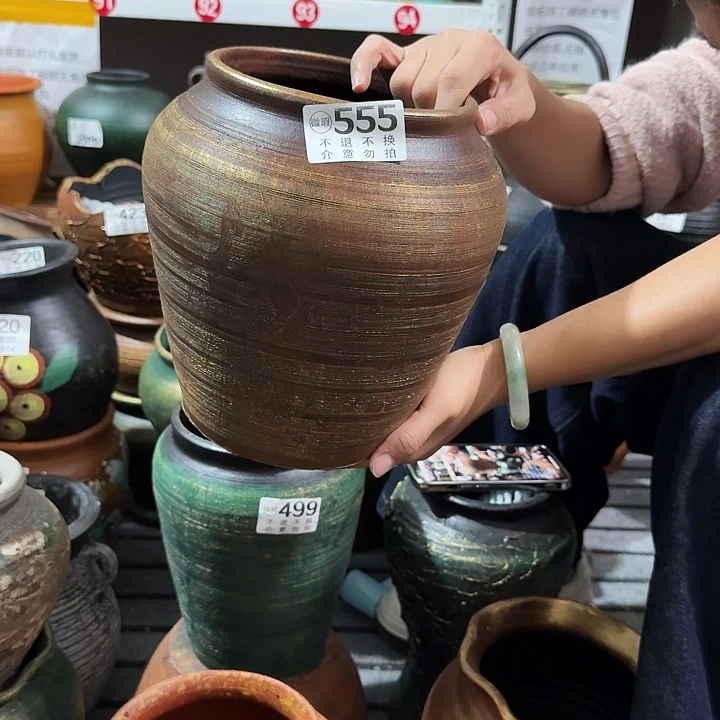 金色坛子555高度23口径15