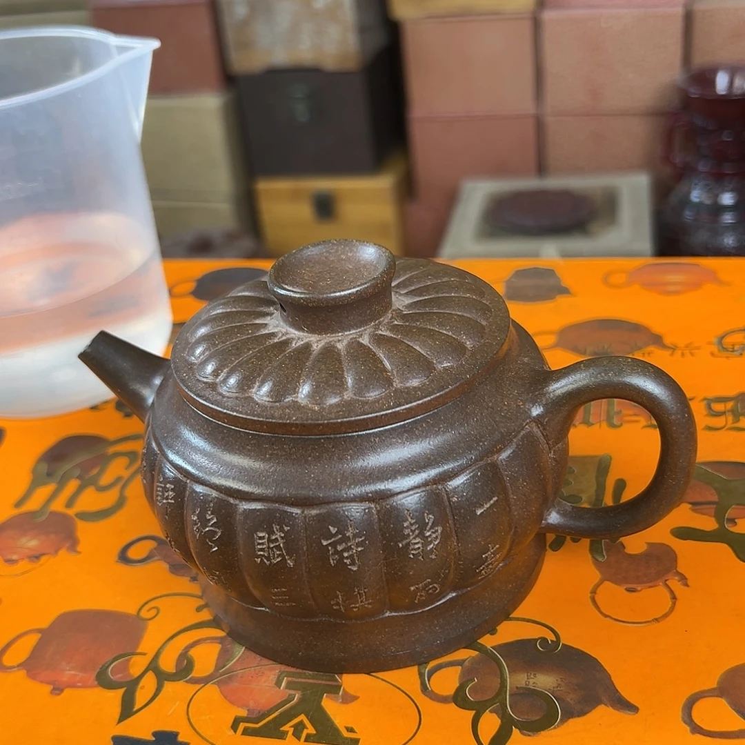 紫砂茶壶原矿紫砂壶