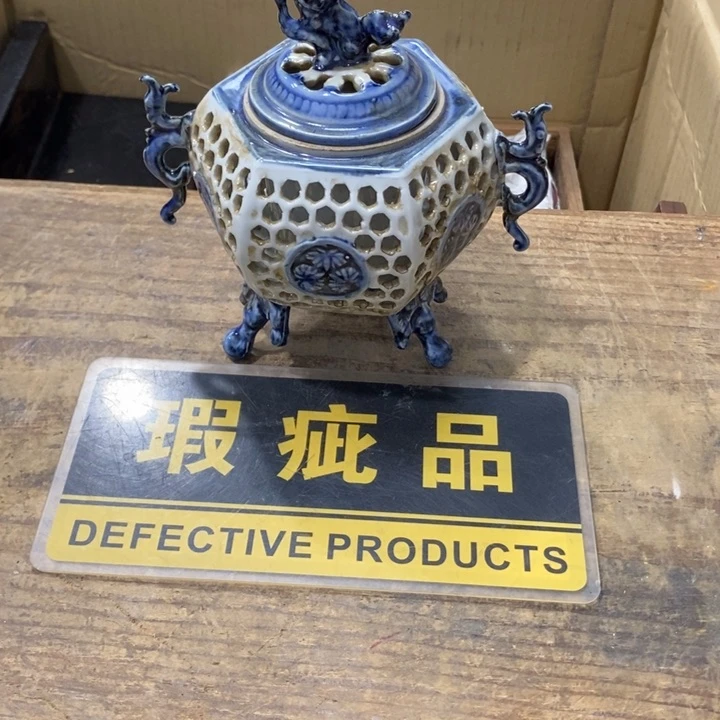 清***集哈哈哈哈哈哈哈哈哈哈