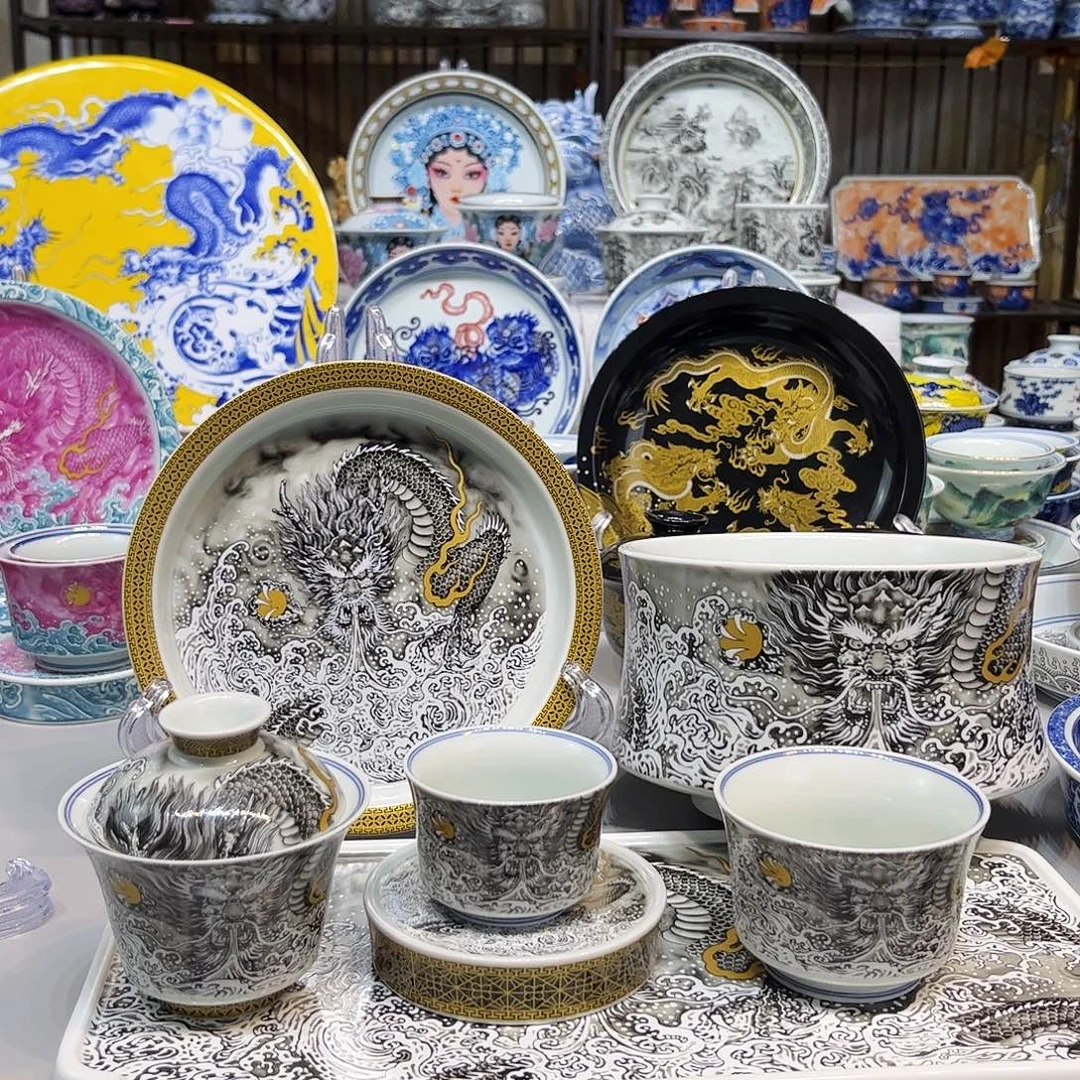 茶盏景德镇市人民政府