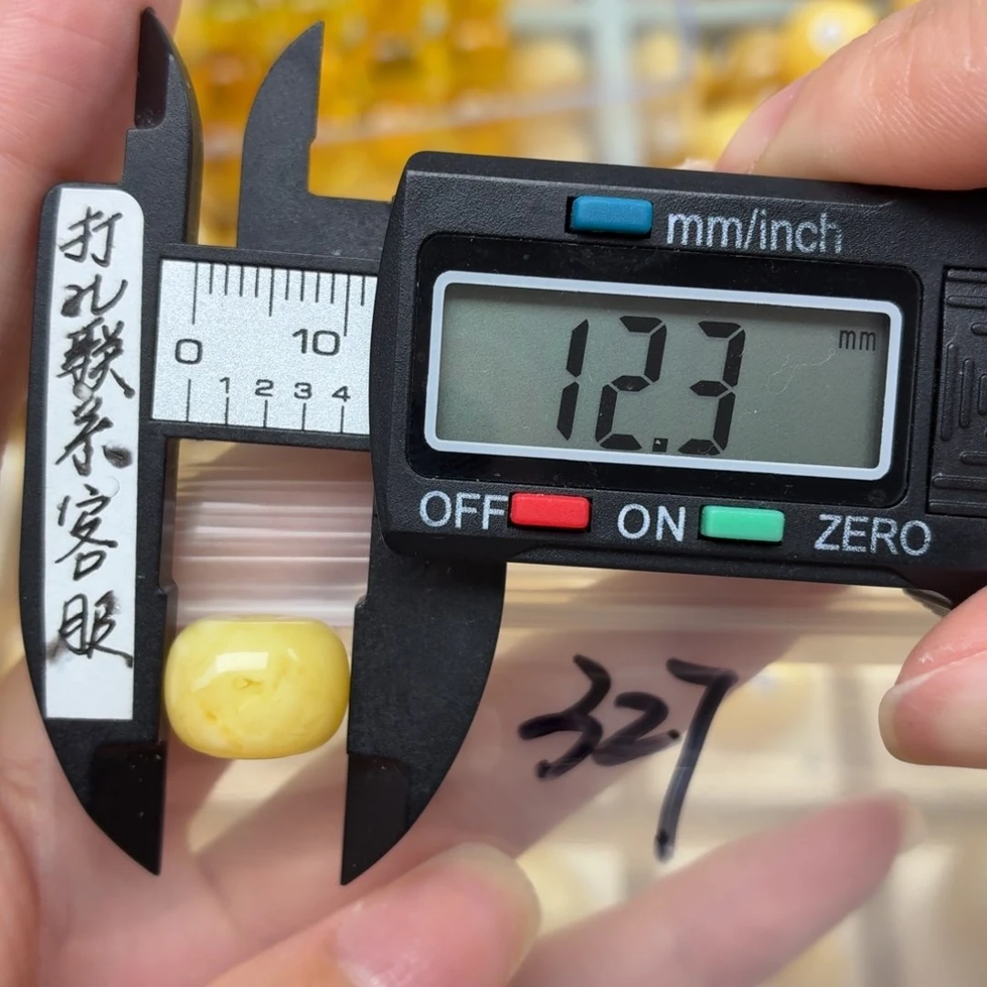 游***客未镶嵌蜜蜡裸石蜜蜡