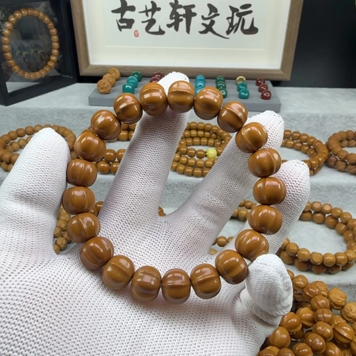 12+龙炎料鲨鱼背猴头手串