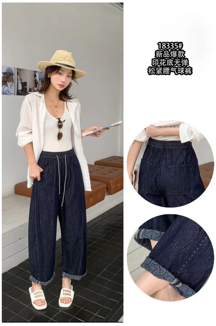 芭莎basha香港花牌宽松松紧腰丹宁色超薄弯刀哈伦裤底印花2025夏