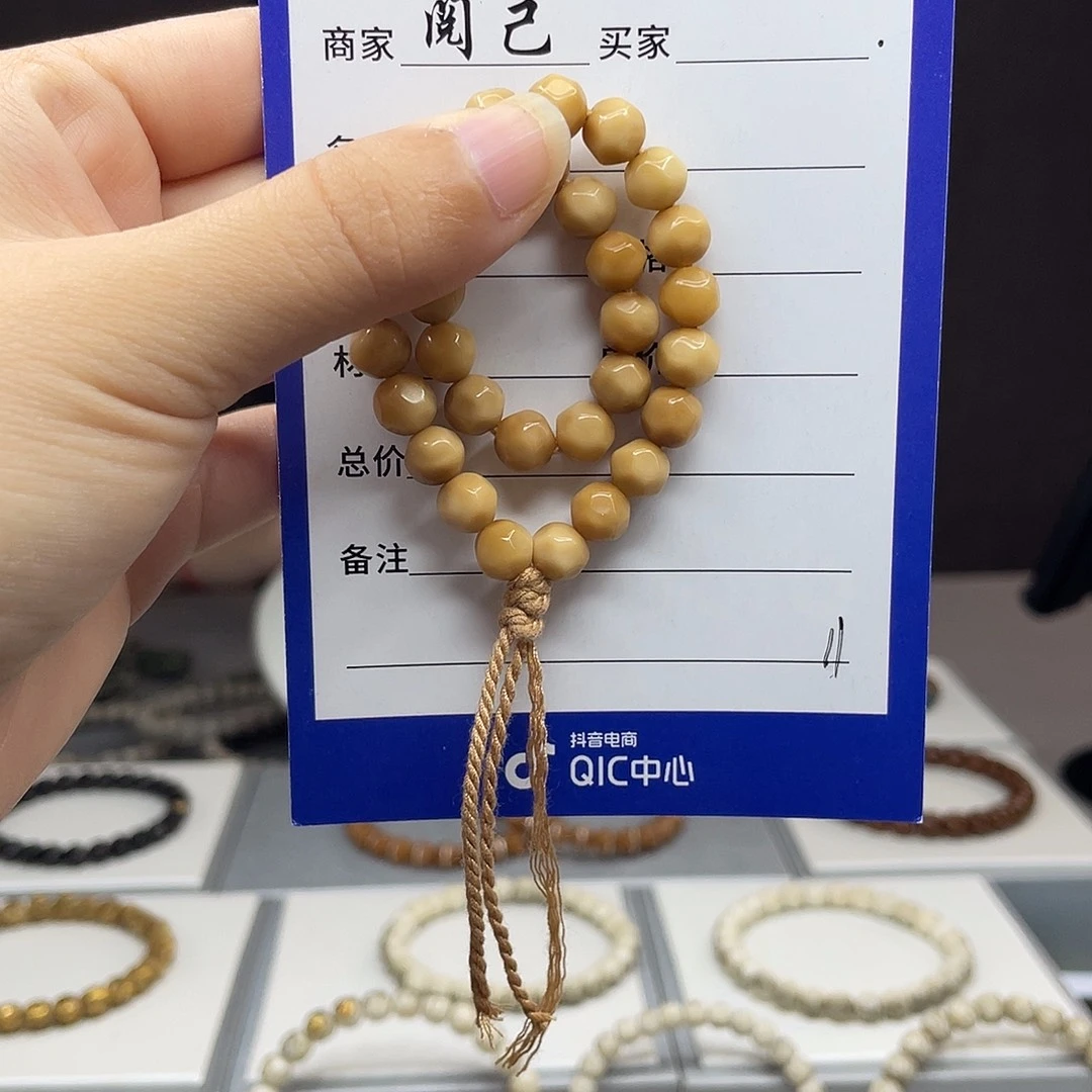 手串龙脊菩提龙脊手串