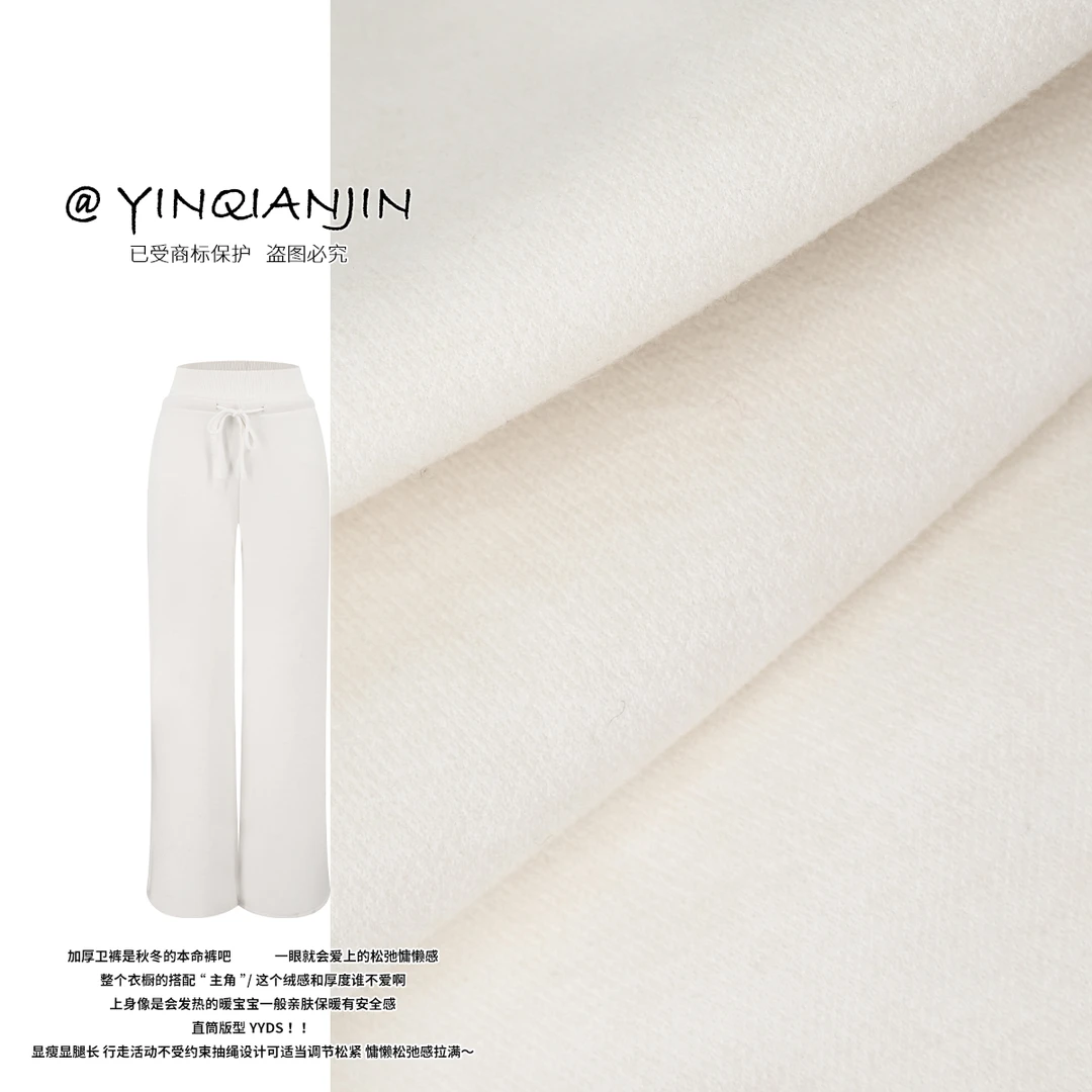 尹千金11清仓【冬季保命裤】秋冬高克重加厚热力绒宽松休闲裤K01128