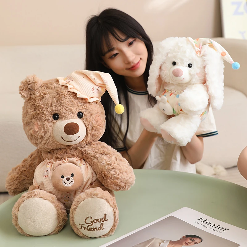 可爱快乐晚安睡帽小熊公仔毛绒玩具围兜小狗兔子玩偶儿童女生礼物