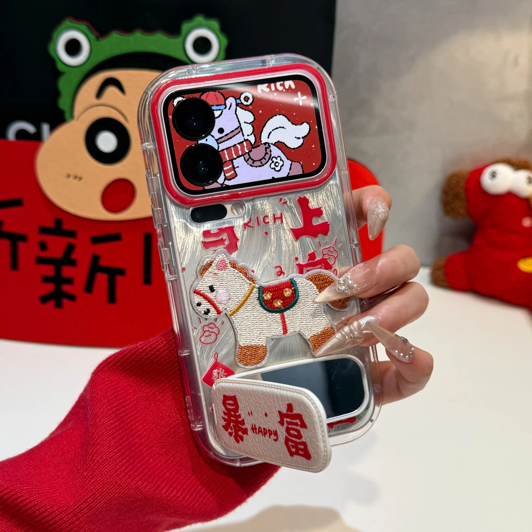 奥菲顿马上暴富刺绣支架适用苹果16羽纱手机壳小米17vivo华为oppo