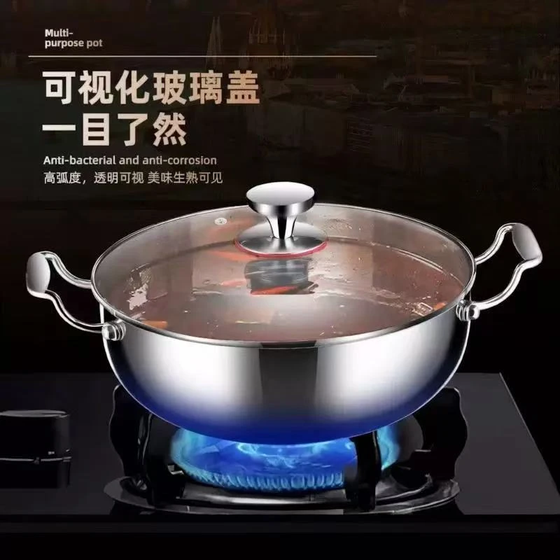 汤锅家用涮煮炖锅3层钢加厚食品级电磁炉多用锅商用火-G005