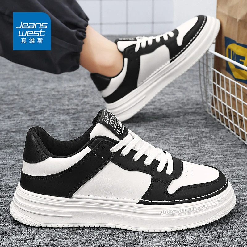 真维斯男鞋2025新款夏季时尚潮流高级感男士小白鞋休闲百搭平板鞋