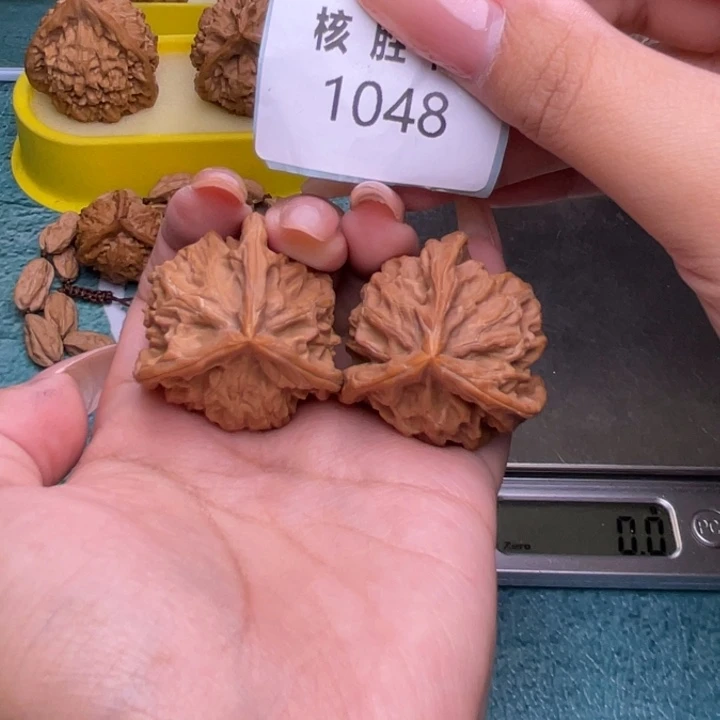 习***发把件文玩核桃盘山三棱37.1048