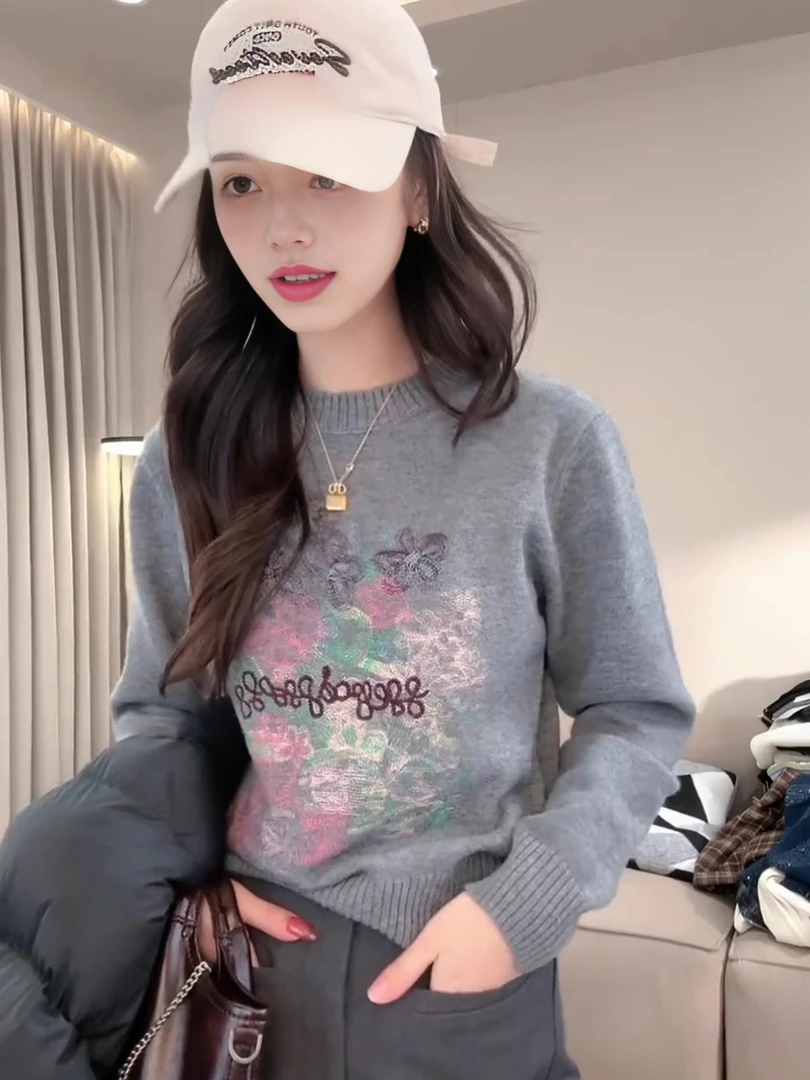 TANGSU糖苏 重工刺绣轻柔马海毛粉色毛衣女秋冬设计感打底针织衫