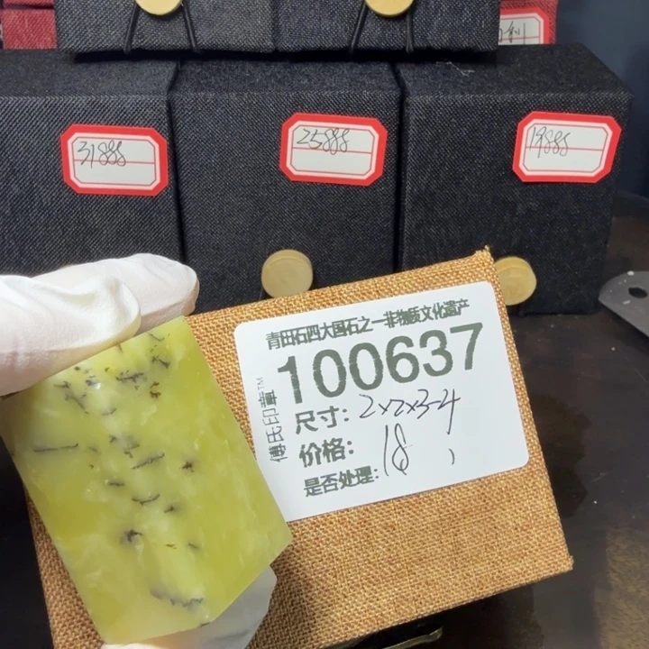 青田石1.1青田石雕厂家直销