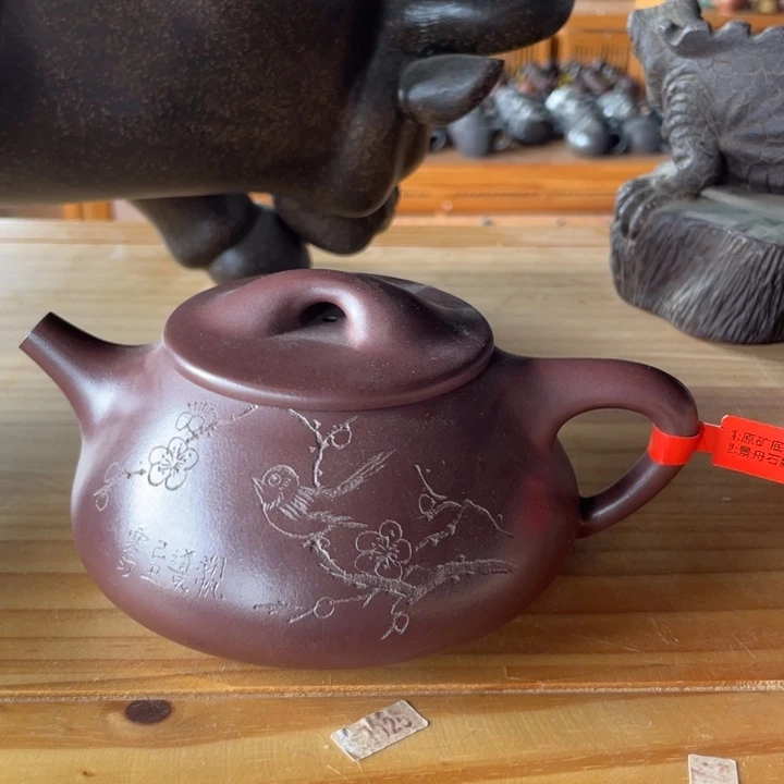 茶壶紫砂宜兴紫砂壶