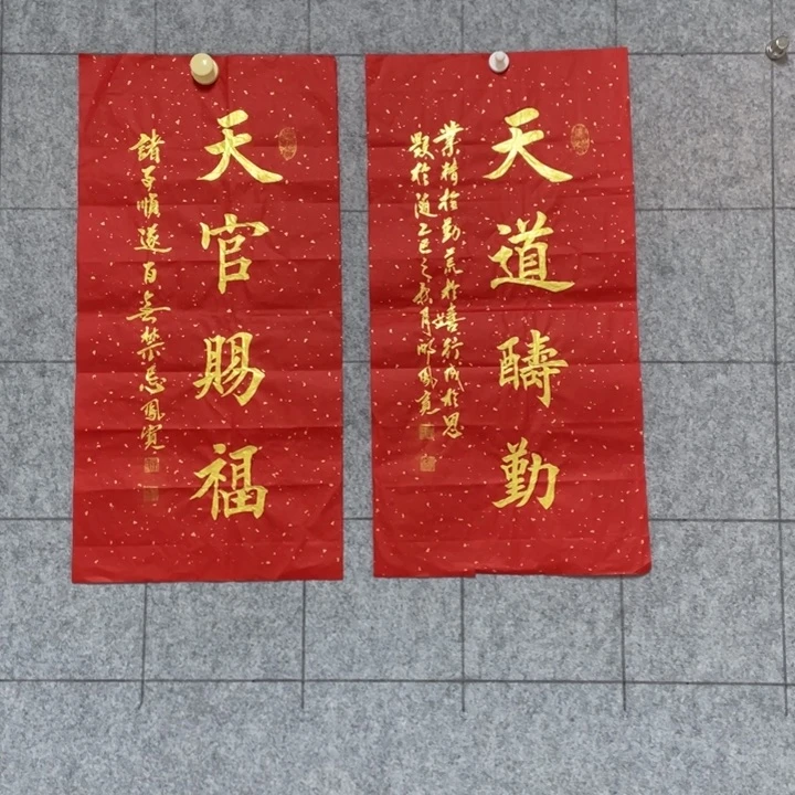 书法:::::::::::::::::::::