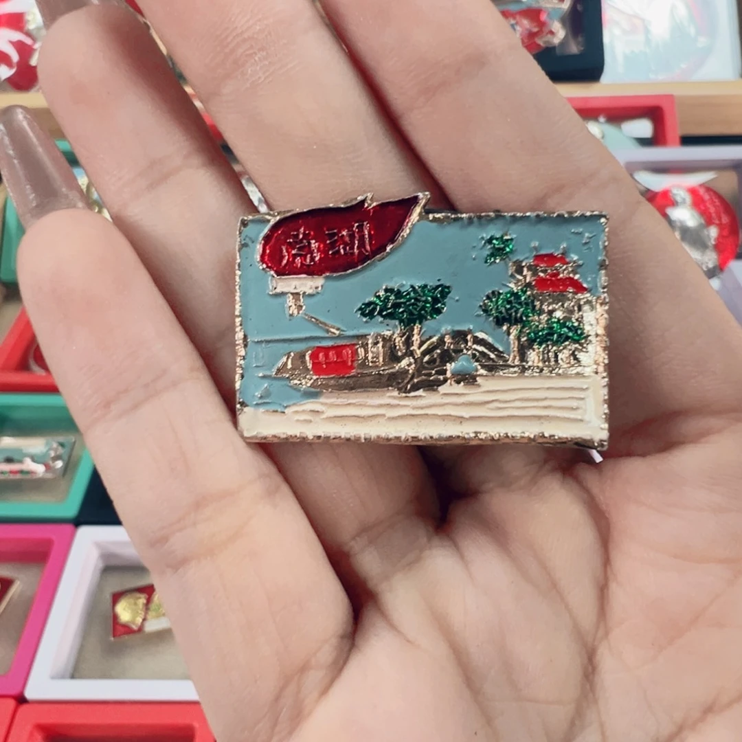 快**晴直播间专用定向链接