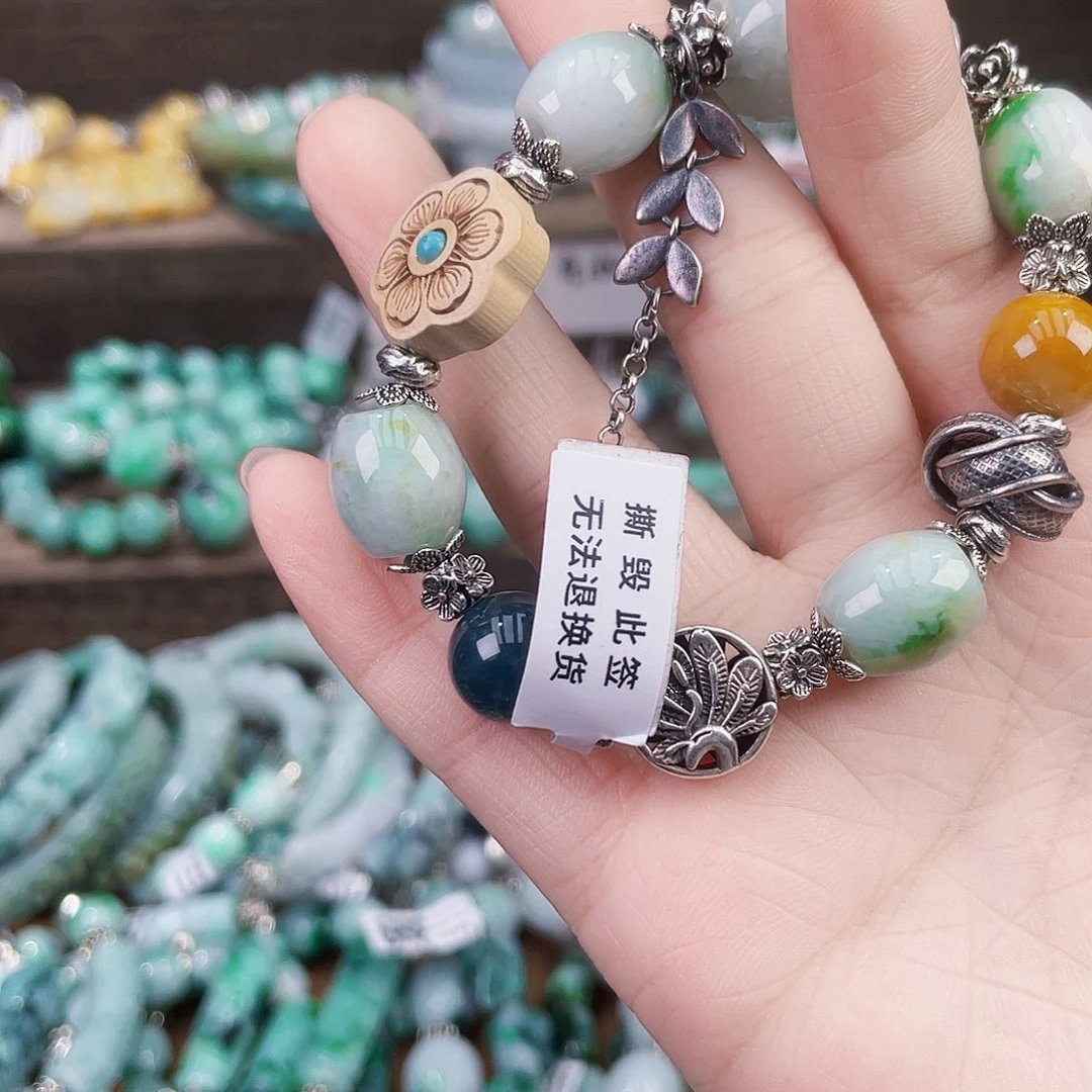 小***子未镶嵌手链翡翠手链