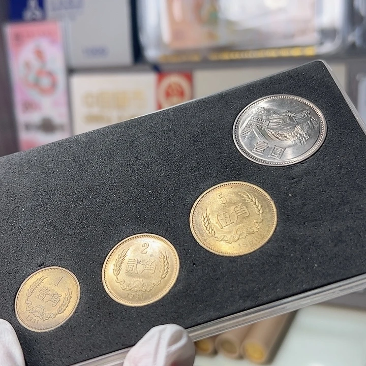 81长城币套装，，，，，，