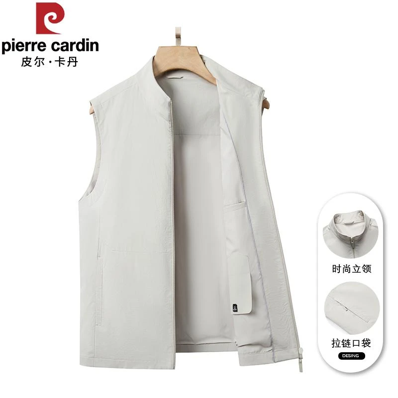 皮尔卡丹高端立领马甲男士男款春秋薄款透气休闲背心无袖坎肩外套