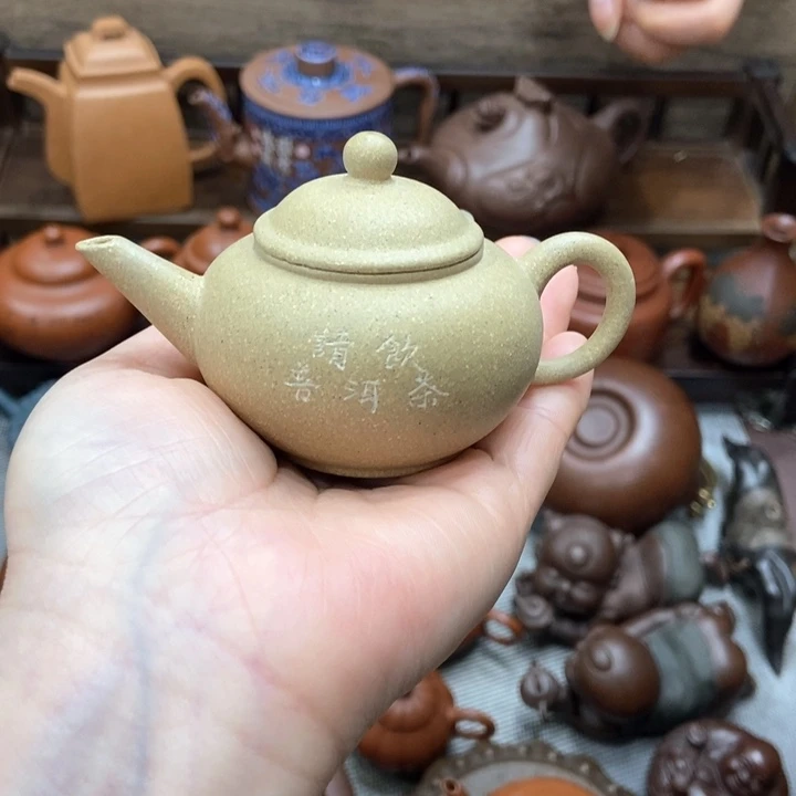 紫砂茶壶紫砂紫砂