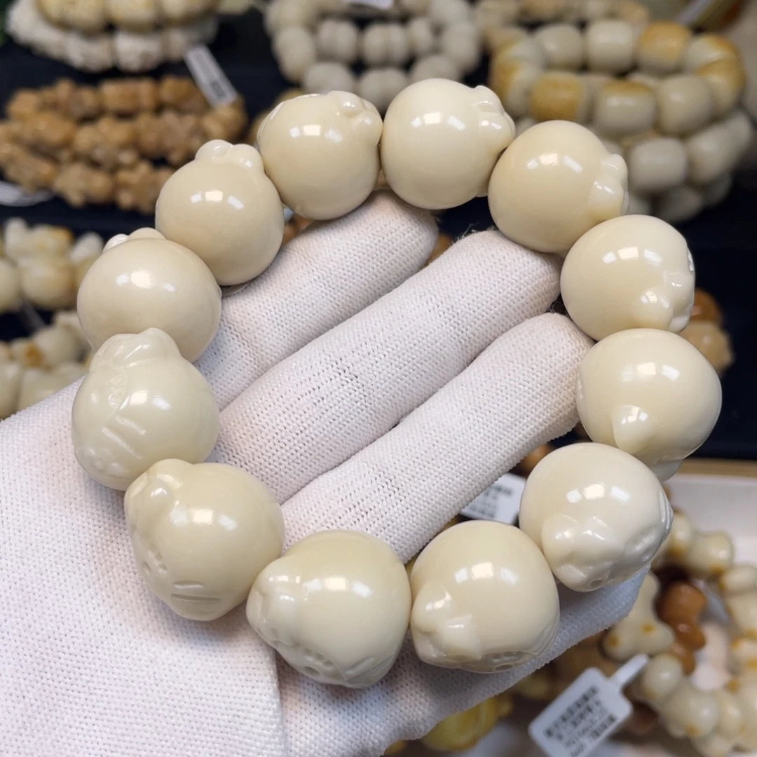 吊坠菩提根/象牙果132圆珠kt 瑕疵