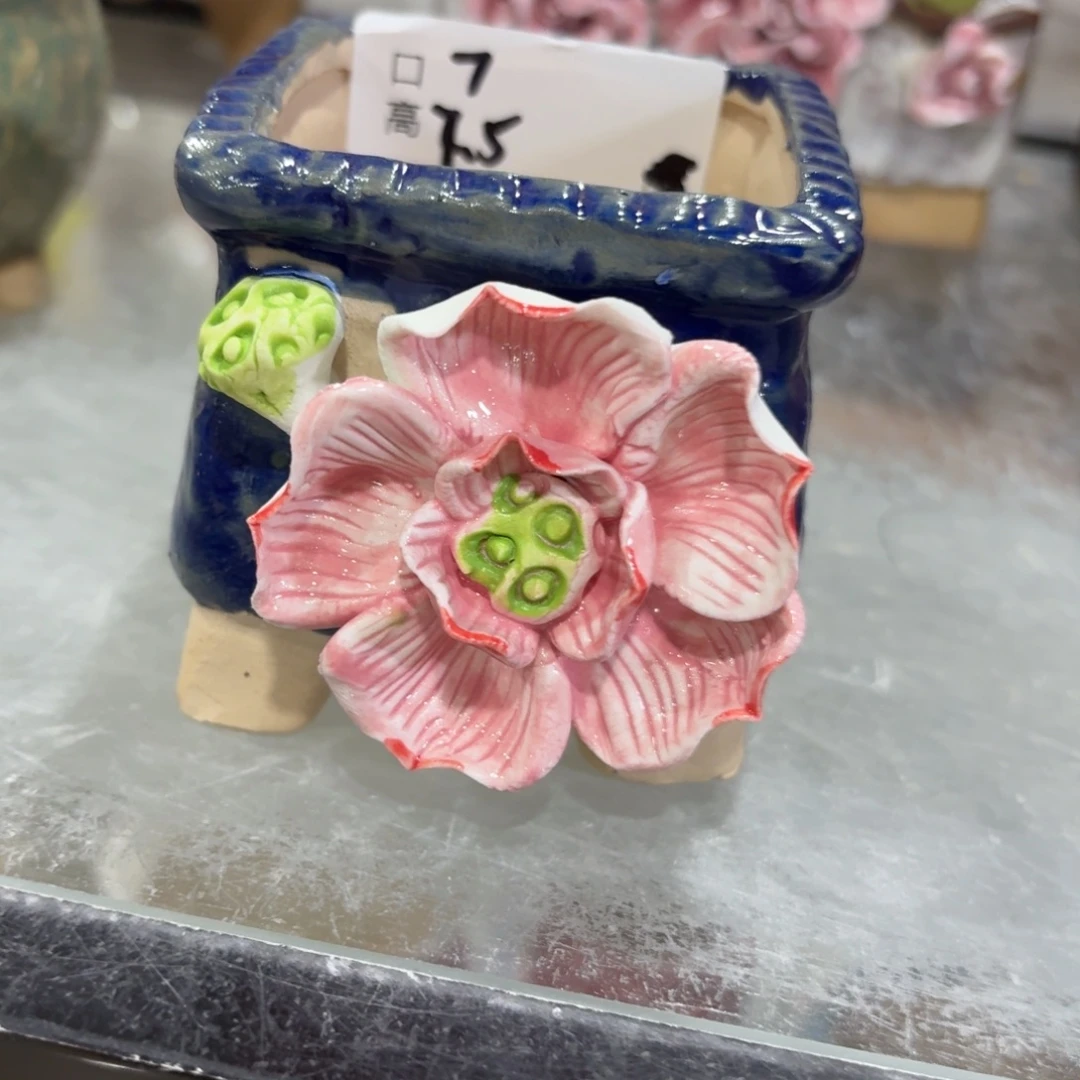 满18.8米包邮发货