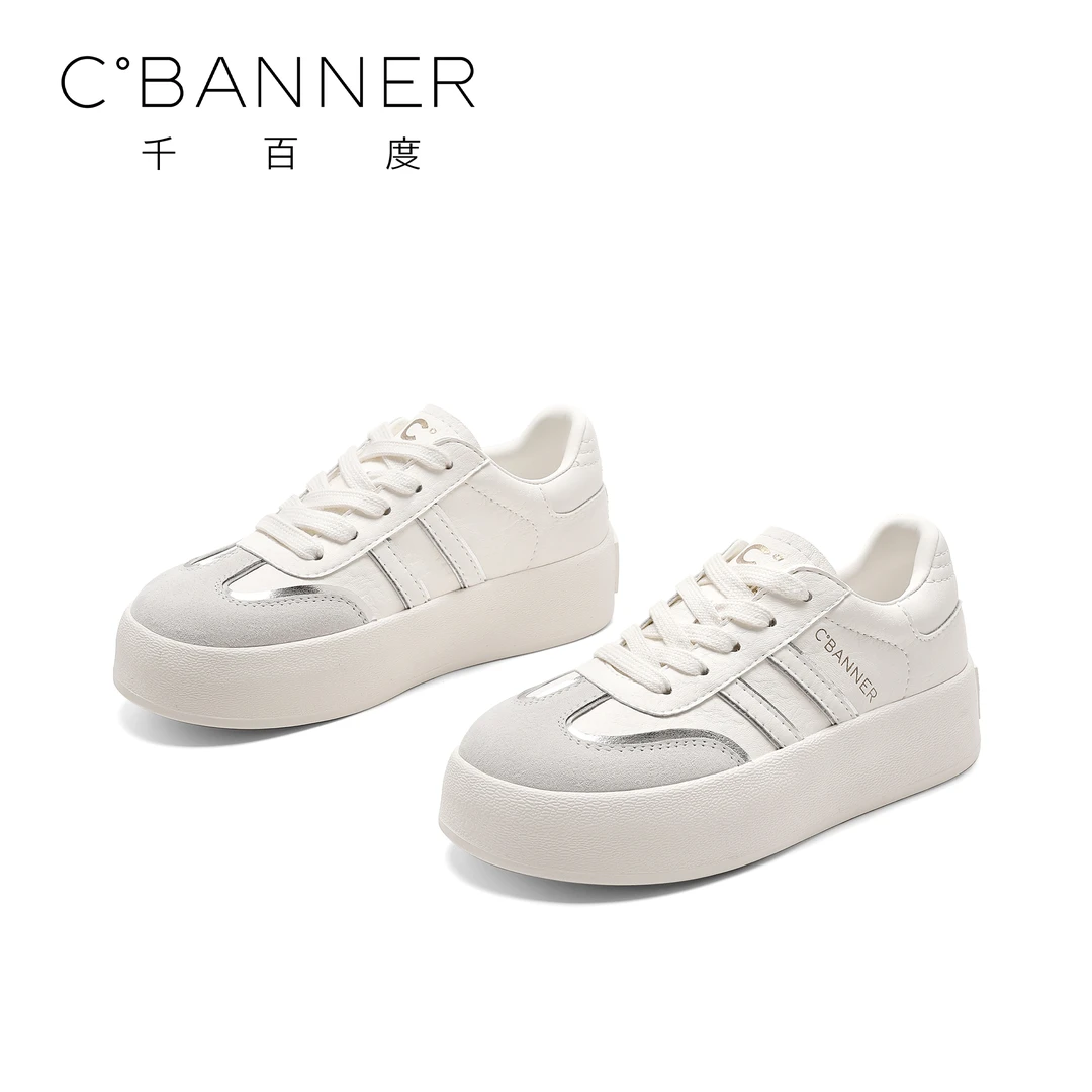 C.BANNER/千百度厚底德训鞋女2025新款多巴胺增高百搭休闲阿甘鞋