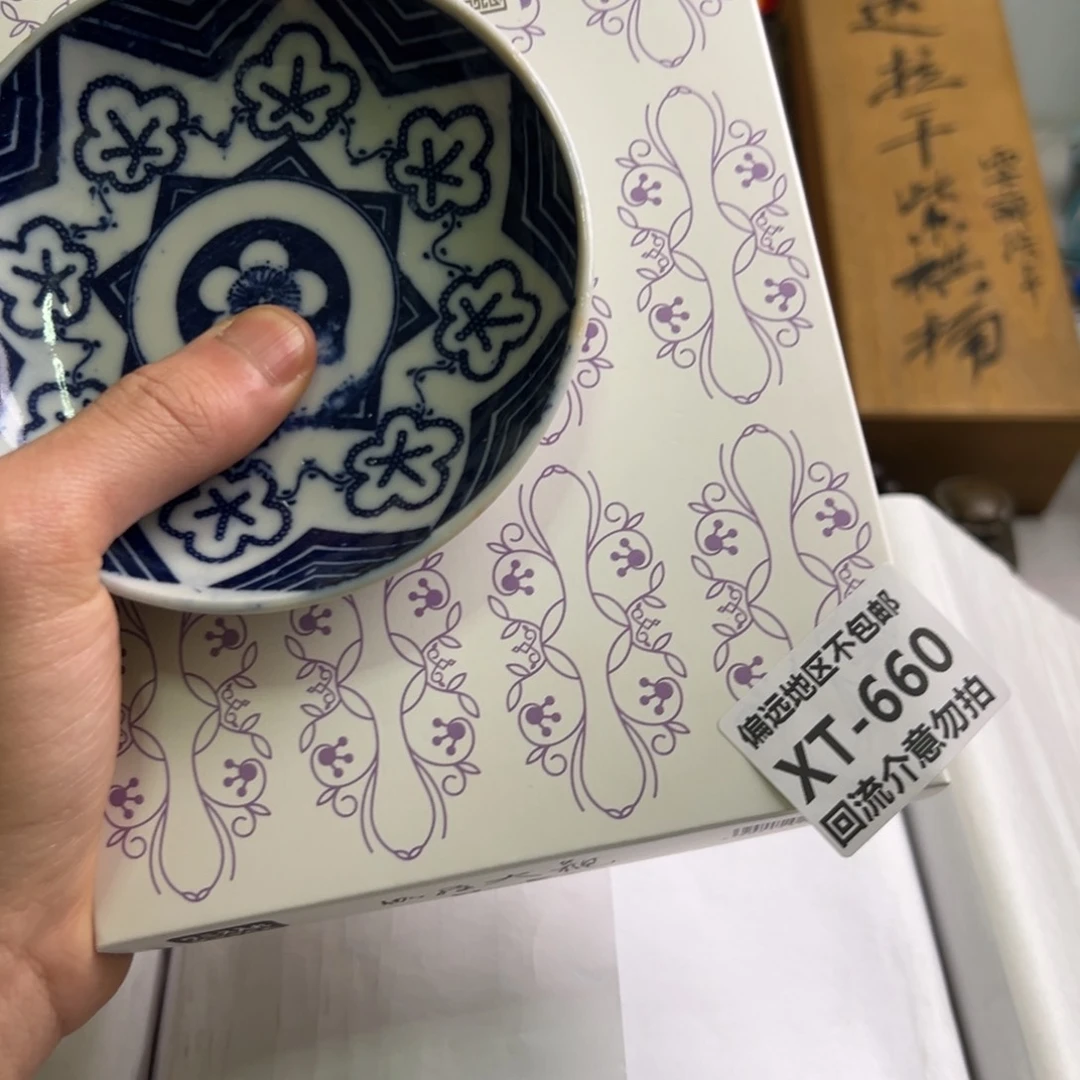 瓷片殊**归660啊啊啊啊啊啊啊