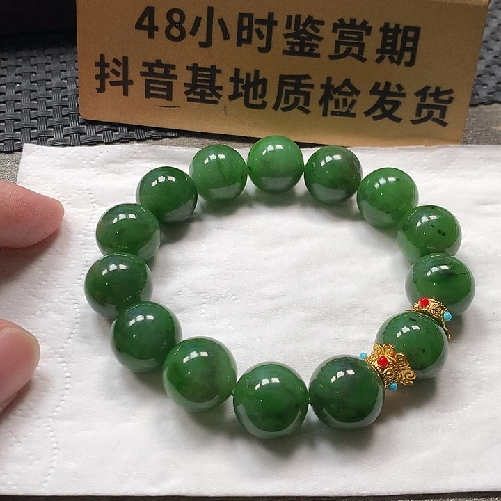 颈饰未镶嵌和田玉卡14