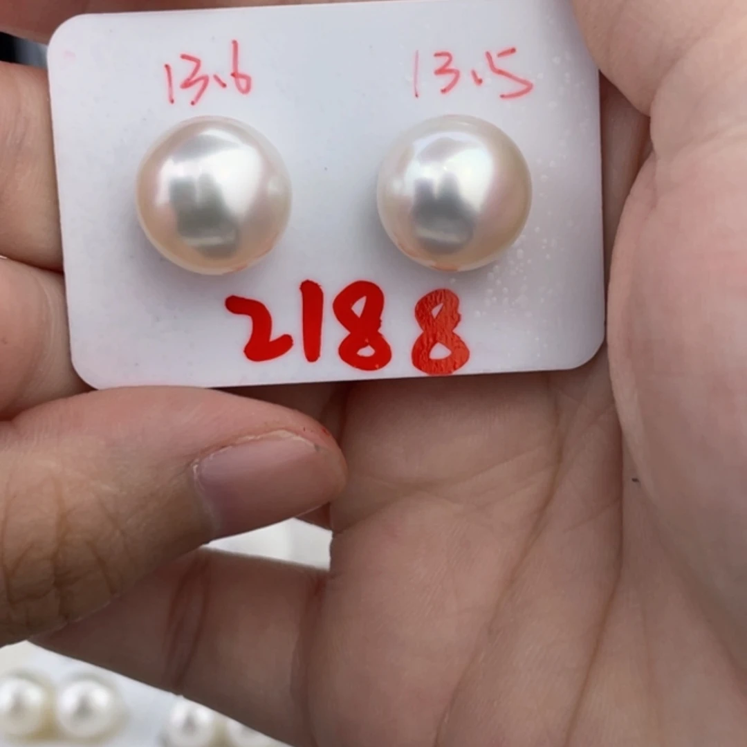 未镶嵌海水珍珠澳白对珠素钉材料