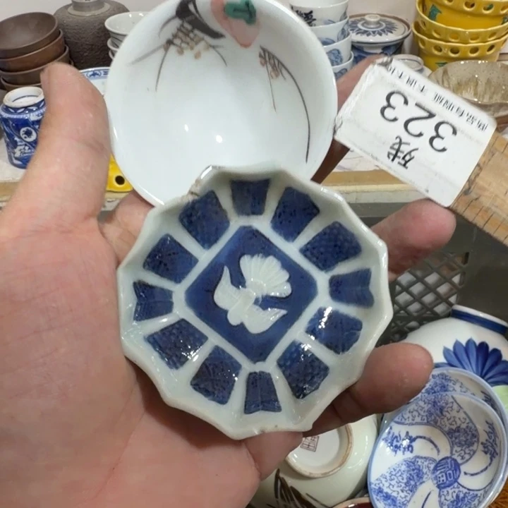 陶瓷推荐第二名20包邮