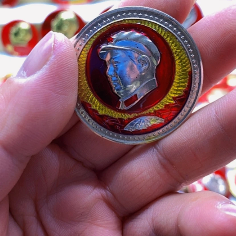 【闪购商品】风**。红章收藏68