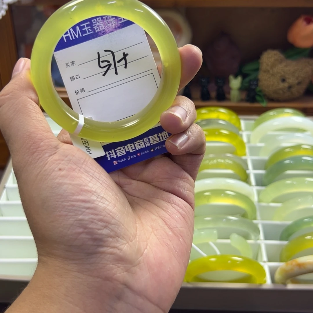 蛇纹石玉未镶嵌手镯232