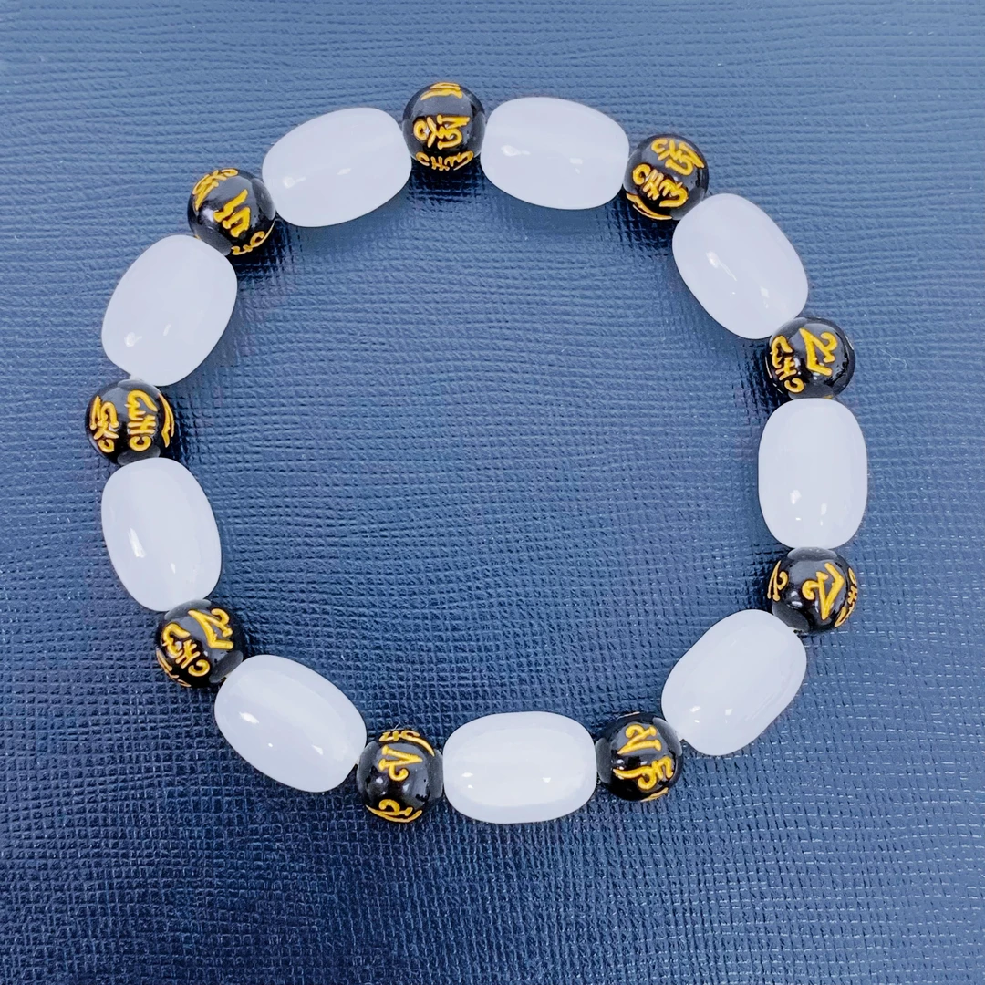 专柜直发九字真言手串包挂件