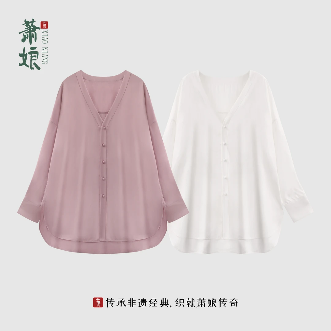 【粉丝专享】玫瑰纤维V领女长袖宽松休闲气质防晒开衫外套2724