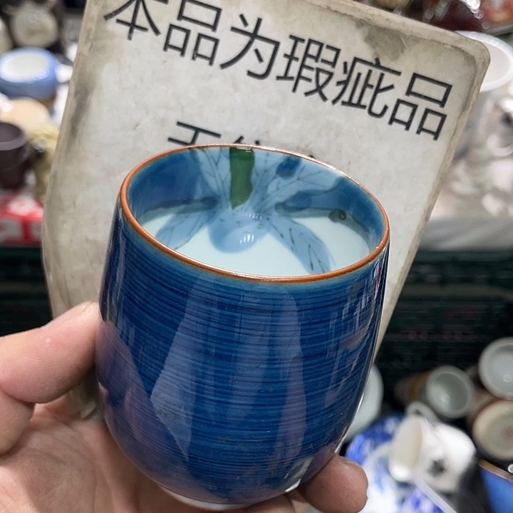 瓷片222222222222222222