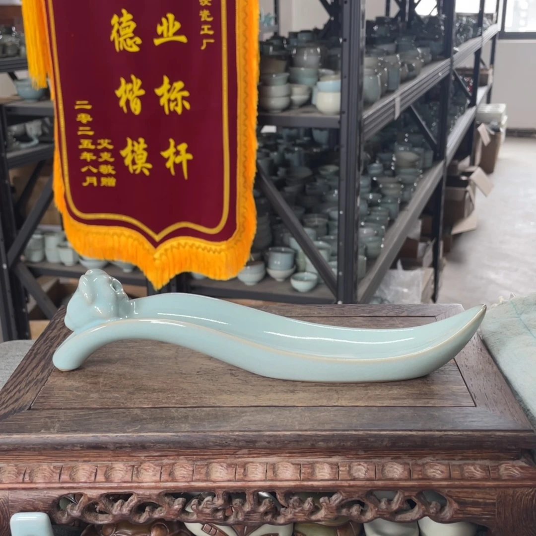瓷片天青如意香插