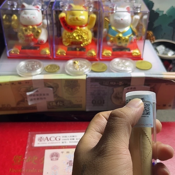 壹号闪购退市评级