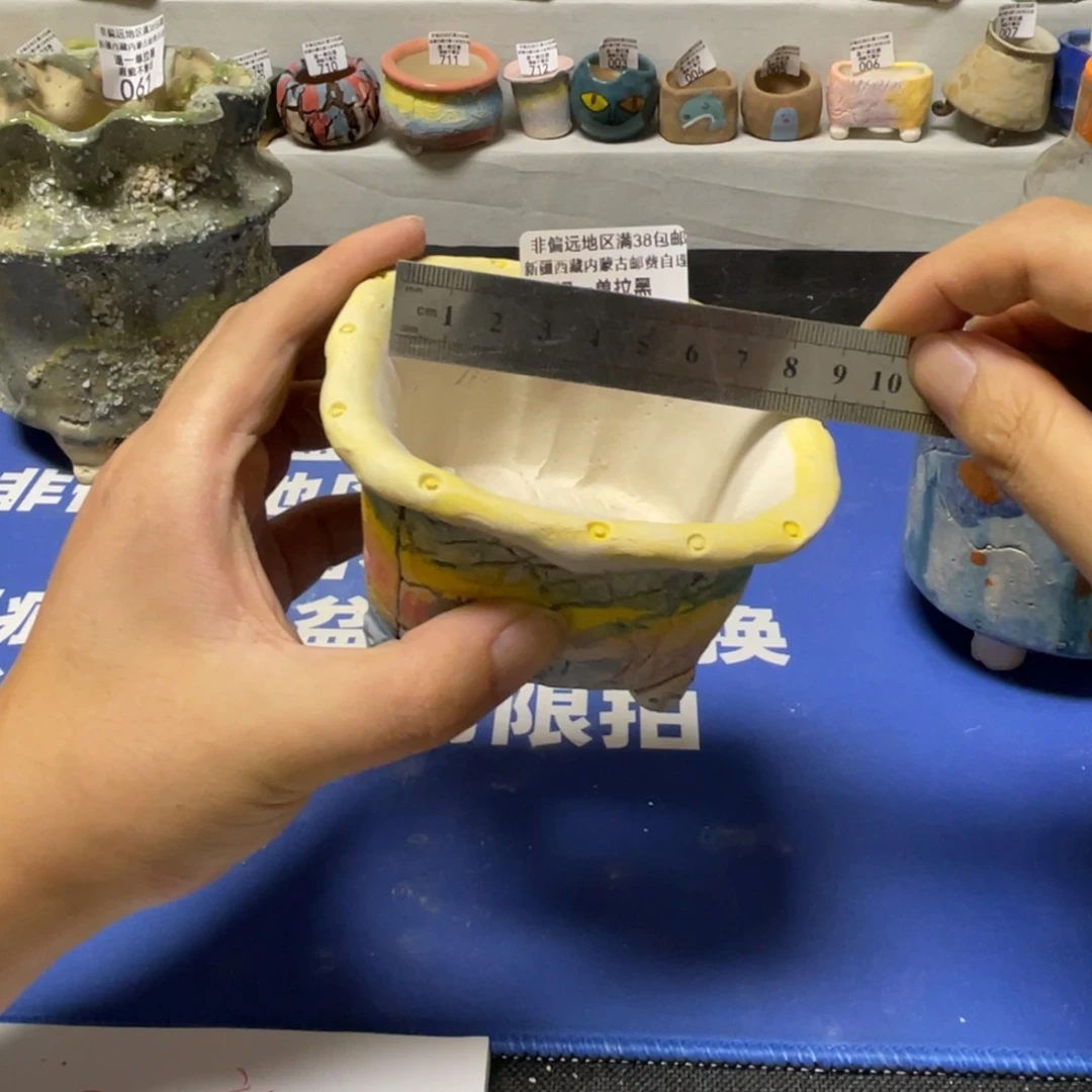 特价微瑕疵不退不换62