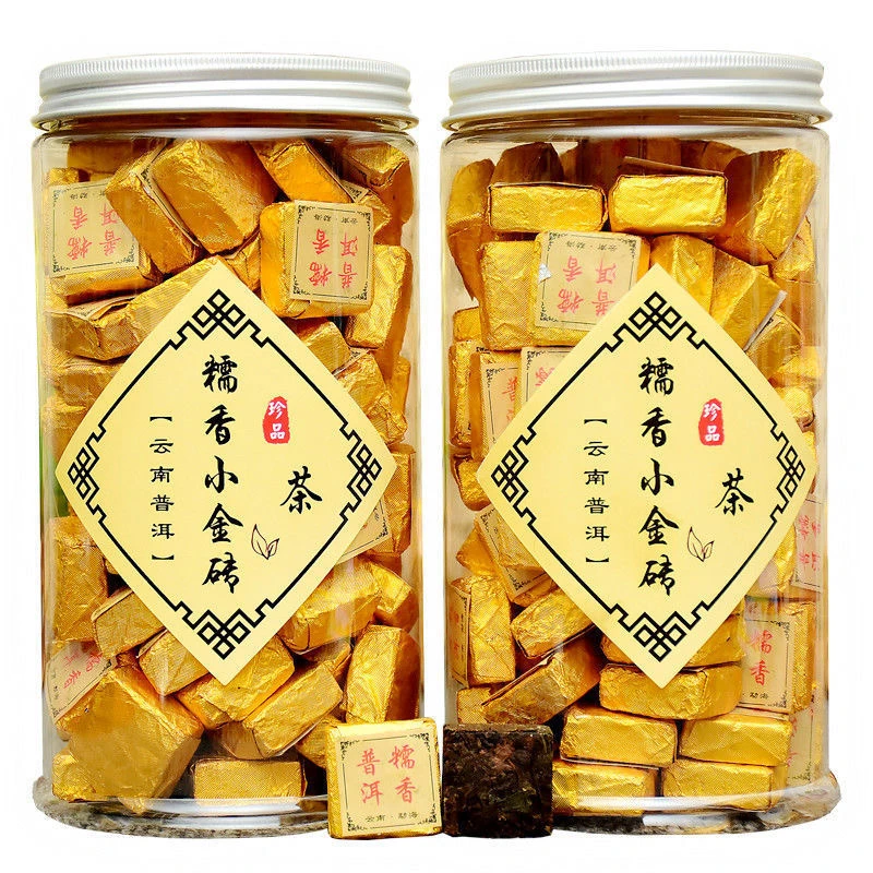 糯米香小金砖普洱茶云南勐海普洱小沱茶熟茶叶醇香小方砖罐装