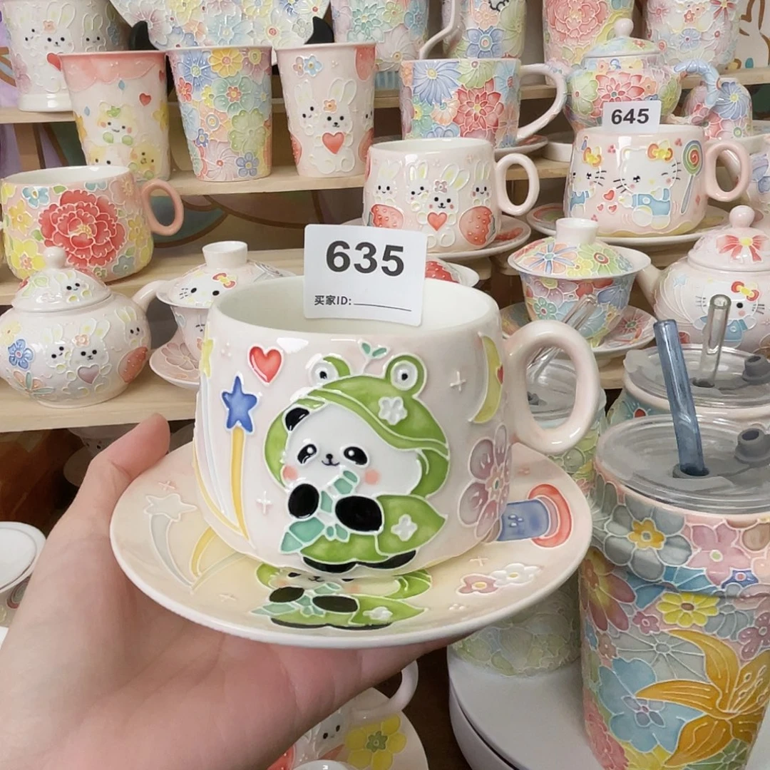 瓷片635号号号号号号