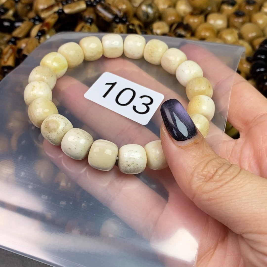 橄榄核手串/手链精品