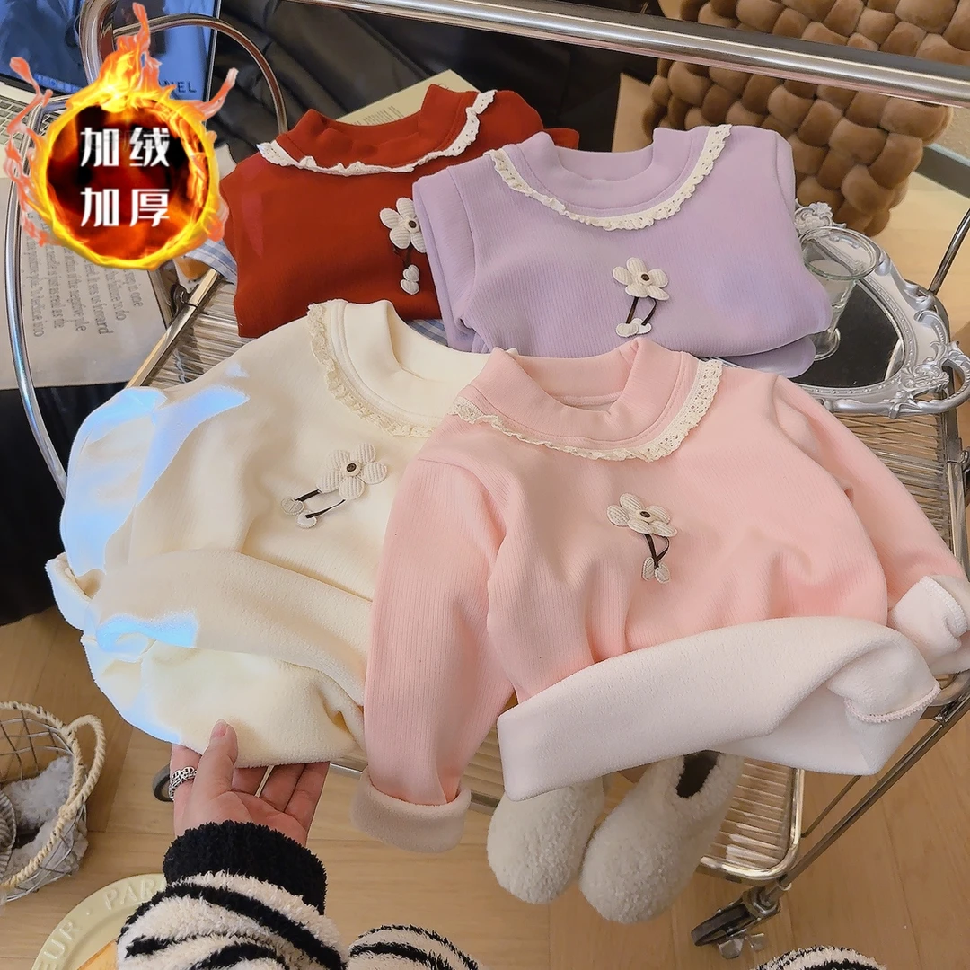 【加绒打底】儿童秋冬季新款加绒加厚花边打底上衣女童时尚内搭童装