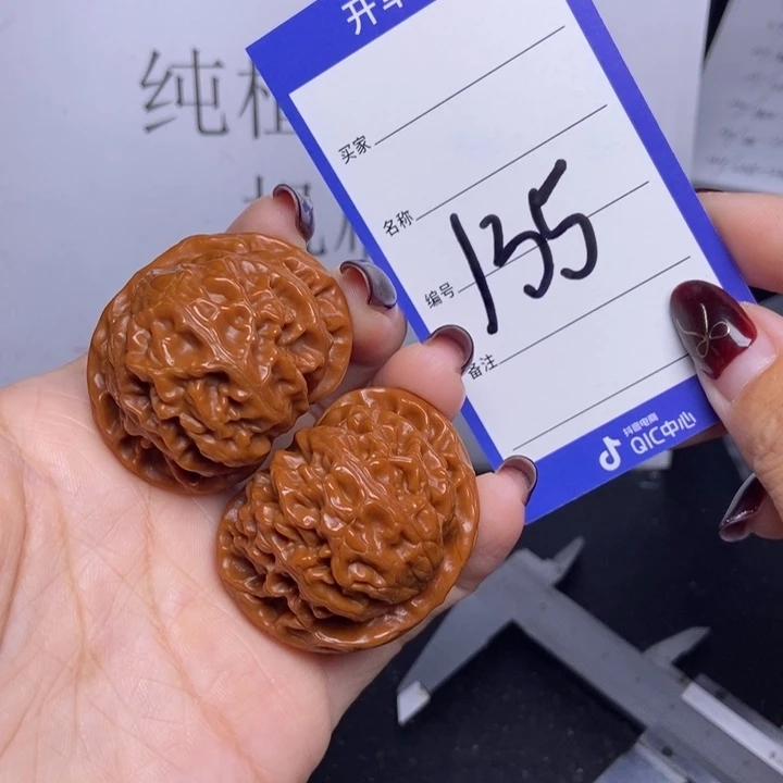 文玩核桃把件135/42宫灯