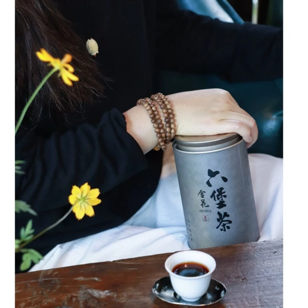 2008年金花六堡茶