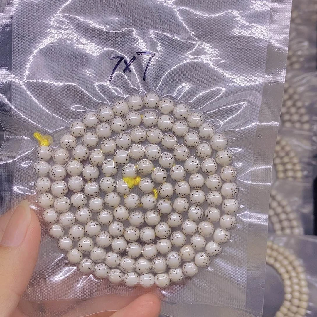 手串星月菩提G*海南原生态星月菩提